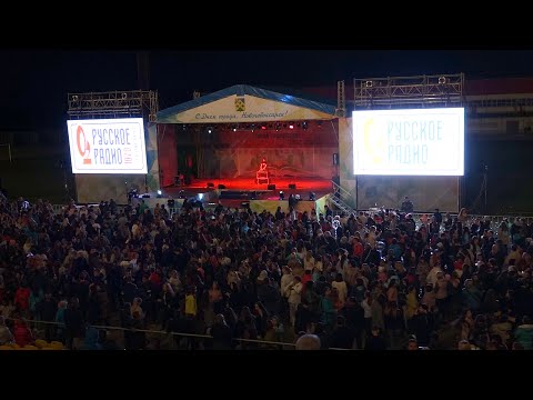 Дискотека Русское Радио