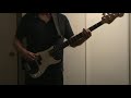 All For You - Sister Hazel - Bass Cover