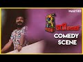 വിദ്യാ, ദിവ്യാ, ദിവ്യെടമ്മ പിന്നെ ആ കിളവനും...കാണാം ബിടെക്കിലെ ഒരു കിടിലൻ രംഗം - Comedy Scene
