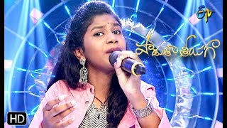 Chandamama Rave Song | Sai Sreya Performance | Padutha Theeyaga | 13th October 2019 | ETV Telugu