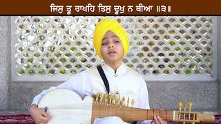 Visar Nahi Prabh Deen Dayala - Wadhans Raag - Shabad Sung by Arjanveer Singh