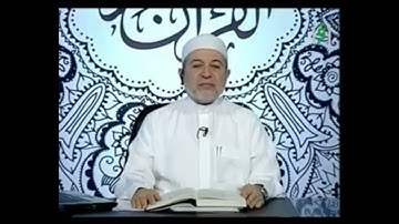 سورة المائدة صفحة 124 أيمن سويد