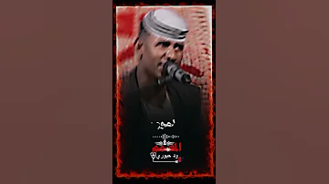 جديد الفنان بله ود الأشبه كلمو المريد كلمو وري 