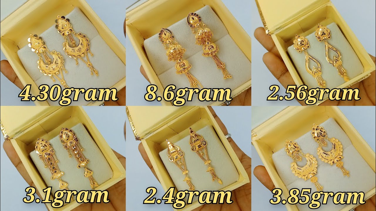 4 Gram Under Gold Earrings Design 2022 || Latest New Collection Gold Earrings Design With Price
