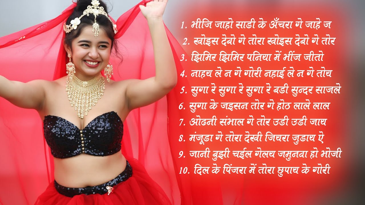 | New Khortha Song 2025 | Romantic Vibes Heart Touching Love Song