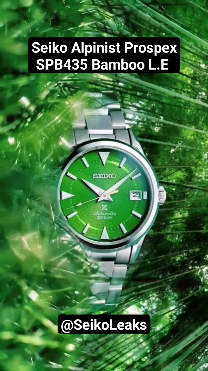 seiko save the forest