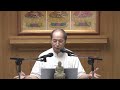 《法華經》與天台宗--第134集/熊琬居士主講