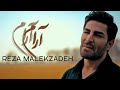 Reza Malekzadeh Aram Aram Music Video رضا ملک زاده موزیک ویدیو آرام آرام Reza Malekzadeh Aram Aram Music Video رضا ملک زاده موزیک ویدیو آرام آرام