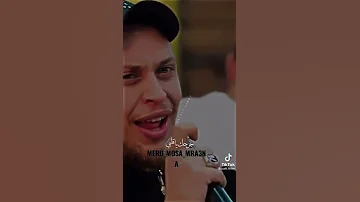 عدي الزاغه خانو بجفا 