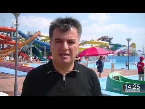 განმუხურის ადმინისტრაციულ ერთეულში მდებარე აკვაპარკ „ანაკლიაში“ საზაფხულო სეზონი ოფიციალურად გაიხსნა