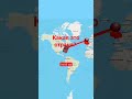Какая это страна? #country#shorts#хочуврек#empire#landing