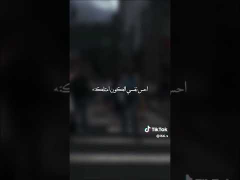 حلو حضي وحبيتك انته