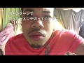 【ラップ】フリースタイルバトルあるある【ブライアン】