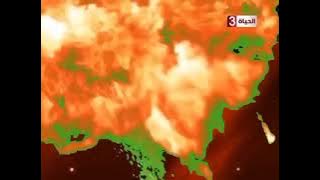فاصل قناة الحياة 3 تفجير خامر خيف بمساعدة صالح ياسر