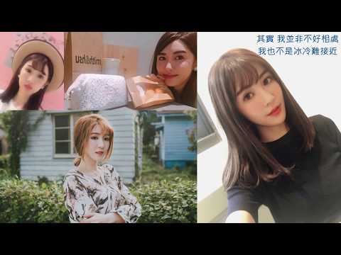[桑Sun Sun女神完美笑容全記錄] DSD(Digital Smile Design)數位微笑美學設計-徐偉軒牙醫師