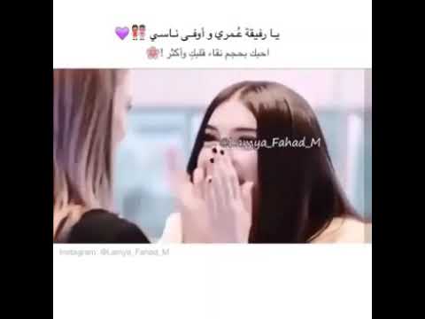 المحبه والتعاون مع الأصدقاء الوصف مهم