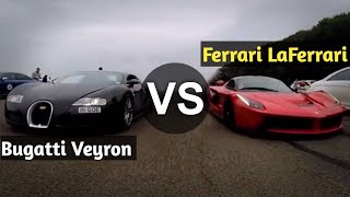 Ferrari laferrari vs bugatti veyron ...