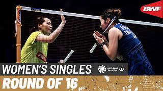 VICTOR China Open 2026 | Ratchanok Intanon (THA) [7] vs Thuy Linh Nguyen (VIE) | R16