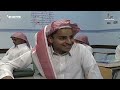 المسلسل التوعوي يوميات راشد الحلقة الرابعة 