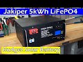 Budget Jakiper 48V 5.12kWh LiFePO4 Server Rack Battery (Free Shipping)