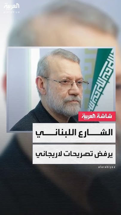  - -    
 - نشر قبل 53 دقيقة
