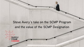 Steve Avery's take on the SCMP Program and the value of the SCMP Designation