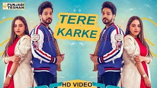 Tere Karke (Song) Gurjazz | Gurlej Akhtar | Sruishty Mann | New Punjabi Songs 2021 | Song Info | PT