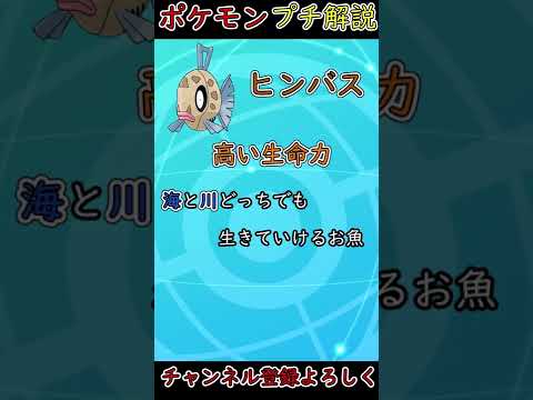 ソードシールド わざ ダイナミックフルフレイム の効果とおぼえるポケモン一覧 ポケモン剣盾 攻略大百科