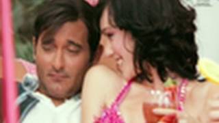No Problem (Song Trailer)