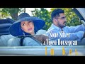 Sone Silver &amp; Vigen Hovsepyan - Im Kes / Իմ կես