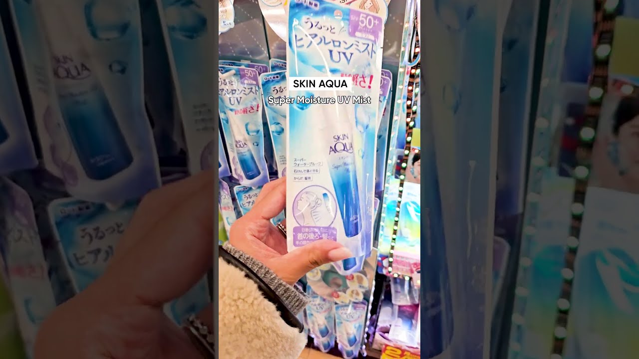 Skincare The Japanese Girlies ACTUALLY Buy 