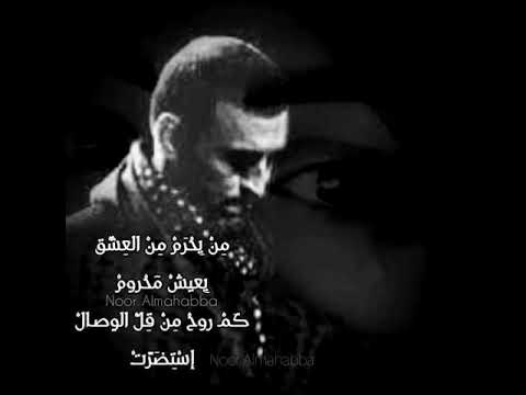 حبيبتي مرت على بالي اليوم