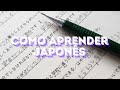 Como aprender Japonês? - Dicas e Dúvidas