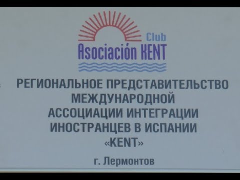 что такое региональное представительство