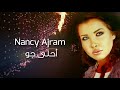 أحلى جو - نانسي عجرم | Ahla Jaw - Nancy Ajram