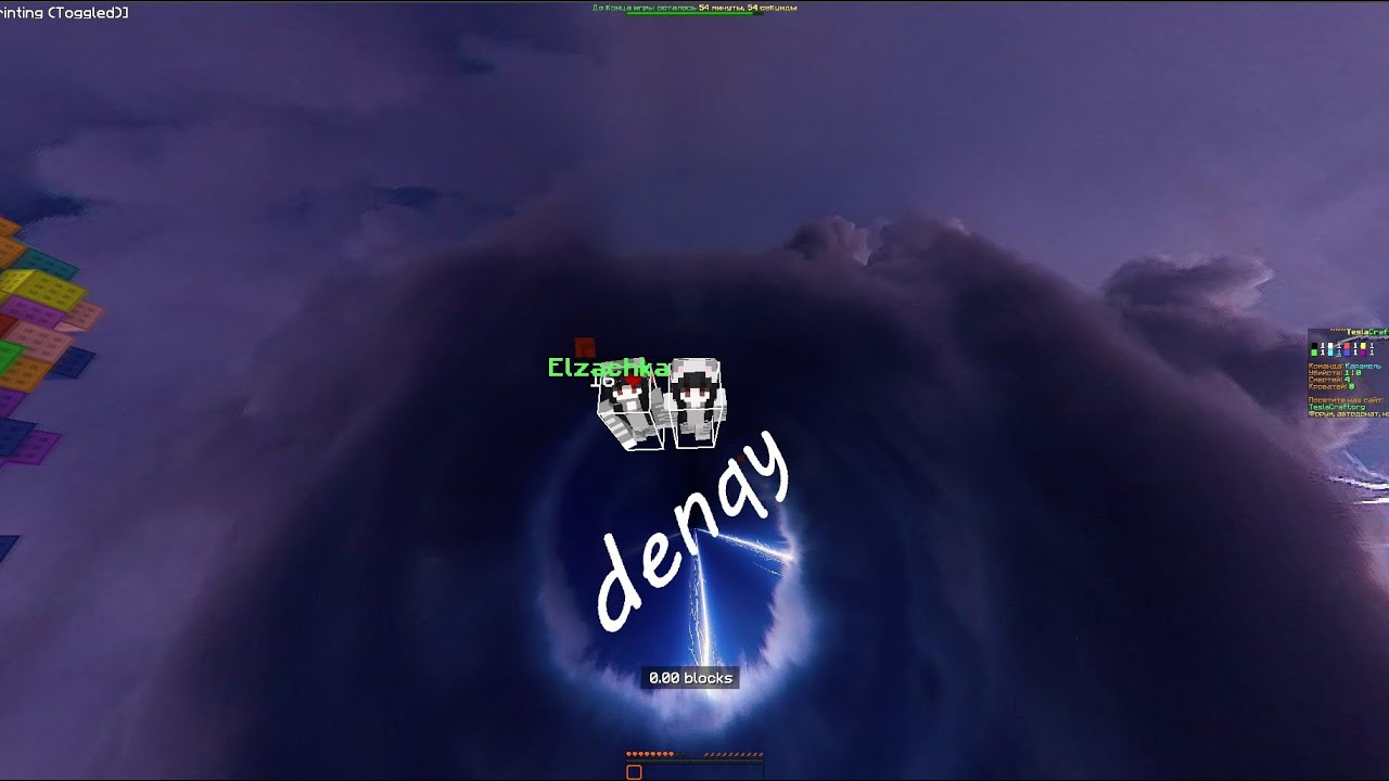 NOOB CLIPS | AMNYAM | @OG_BARSIK | @OG_The_Dashok_kiska (больше 2 хитов не делаем)