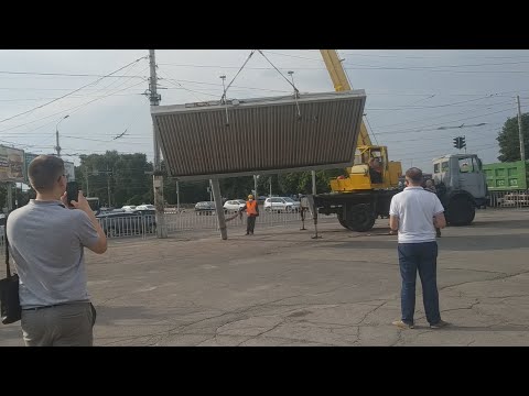 Демонтаж бордів розпочали біля Дніпропетровського державного цирку