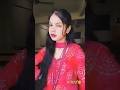 Sut La Ka Ayai Ka Gun Dihi Saree ЁЯТлЁЯМ ЁЯШНЁЯТЧ Viral Love Viralvideo Bhojpuri Song Sut La Ka Ayai Ka Gun Dihi Saree ЁЯТлЁЯМ ЁЯШНЁЯТЧ Viral Love Viralvideo Bhojpuri Song