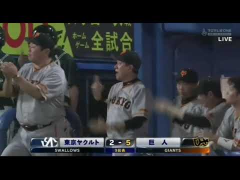 坂本さんホームラン