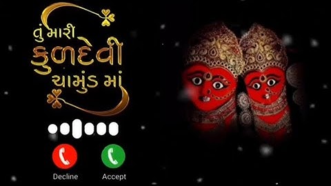 jay chamunda maa status 2022-jay chamunda 🚩Ringtone 2022-chotila ni mata chamuda ma status#ringtone