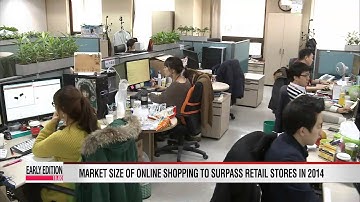 Early Edition 18:00 Financial regulators outline customer data protection plans at