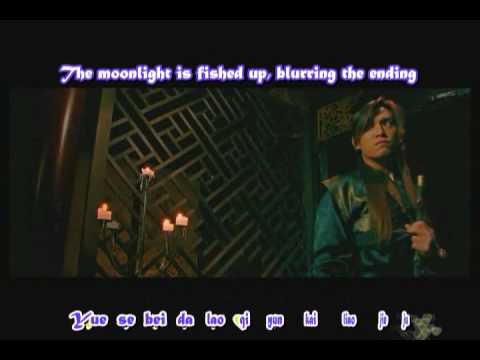 Jay Chou - Chinese Flower Pot (Qing Hua Ci) Sub'd