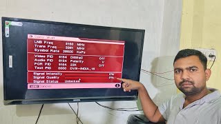 DD free dish 00% सिग्नल प्रॉब्लम छोटी सी ट्रक से सही करें