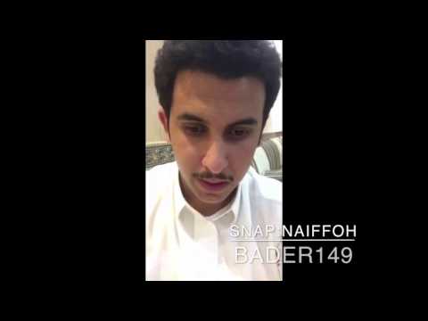 نآيف حمدان قصة فتح بيكند اوزباكستان