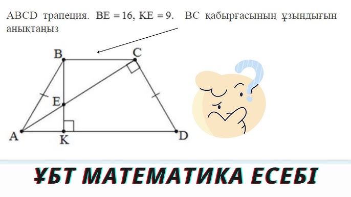 Ұялы телефондарға арналған атақтылардың жалаңаш суреттері