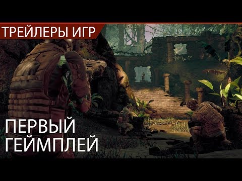 Видео: Изглежда много, че физическото шоу на Gamescom няма да продължи