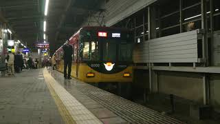 8008F 特急出町柳 枚方市駅1番線 B1902Z