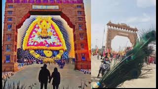 श्याम के जैसा कोई लखदातार नही... Shyam Ke Jaisa koi Lakhdatar Nhi.....New Khatu Khatu Shyam 2024