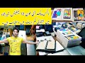 Sher shah Imported Mobile Phone | Phone Tables cheap price Brand New Mobile General Godam