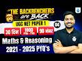 UGC NET Paper 1 Maths &amp; Reasoning 2021-2025 PYQs Questions | UGC NET June 2026 Paper 1 Top 1000 MCQs